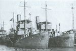 Εντοπίστηκε το ναυάγιο του ΣΠΕΡΧΕΙΟΥ - Η μεγάλη ναυτική τραγωδία είχε συγκλονίσει την ελληνική κοινωνία τη Μεγάλη Τετάρτη του 1945