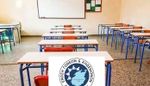 Ένωση Συλλόγων Γονέων - Κηδεμόνων: Πρόταση για "Ανοιχτά σχολεία" προς τον Δήμο Πάρου