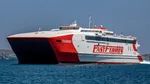Βλάβη στον καταπέλτη παρουσίασε το "Thunder" στο λιμάνι της Πάρου με 240 επιβάτες