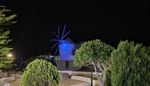 «Mπλε» o Μύλος στον λόφο της Αγίας Άννας δίπλα στο Δημαρχείο για την Παγκόσμια Ημέρα Ευχής