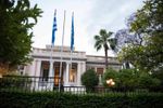 Συνάντηση με τον Πρωθυπουργό θα έχουν σήμερα Παρασκευή οι 13 Περιφερειάρχες της χώρας