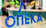 Αύριο Παρασκευή θα καταβληθούν τα επιδόματα του ΟΠΕΚΑ
