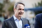 Μητσοτάκης: Είπα στον Νετανιάχου ότι το Ιράν δεν πρέπει να αποκτήσει πυρηνικά, αλλά η λύση πρέπει να είναι διπλωματική