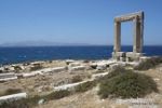 Ο Guardian υμνεί τη Νάξο - Το νησί έχει παντού εκπληκτικές παραλίες