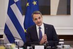 Κυρ. Μητσοτάκης για δολοφονία Αξαρλιάν: Η Δημοκρατία δεν ξεχνά
