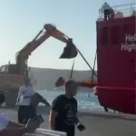 Ακινητοποιήθηκε λόγω βλάβης στην Αμοργό το Hellenic Highspeed