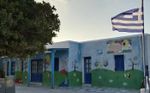 Καταληκτική ημερομηνία αποστολής voucher για εγγραφές σε Βρεφονηπιακούς - Παιδικούς Σταθμούς Πάρου