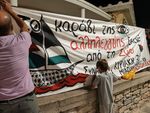 Απόπλους από τη Σύρο για την ελληνική αποστολή του Global Sumud Flotilla