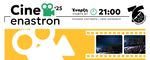 Πάρκο Πάρου '25 - Cine Enastron: Πρόγραμμα 31/8-6/9