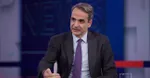 Μητσοτάκης: Μέσα σε ένα δύσκολο διεθνές περιβάλλον, δίνουμε συνεχή μάχη για συγκράτηση των τιμών