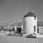 Το Πάρκο Πάρου παρουσιάζει τον Robert McCabe: «Αναμνήσεις από το Αιγαίο»