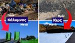 Γιώργος Χατζημάρκος: “Ευχαριστώ εκείνους που άντεξαν”