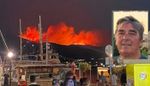 Χ. Γιουρτζίδης: Συνεχίζονται οι επιχειρήσεις κατάσβεσης