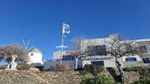 Βήματα – διαδικασία κατάθεσης αίτησης αποζημίωσης πυρόπληκτων