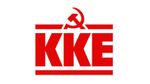 Ανακοίωση του ΚΚΕ Πάρου για τη συνάντηση του Δημάρχου με την Υπουργό Πολιτισμού