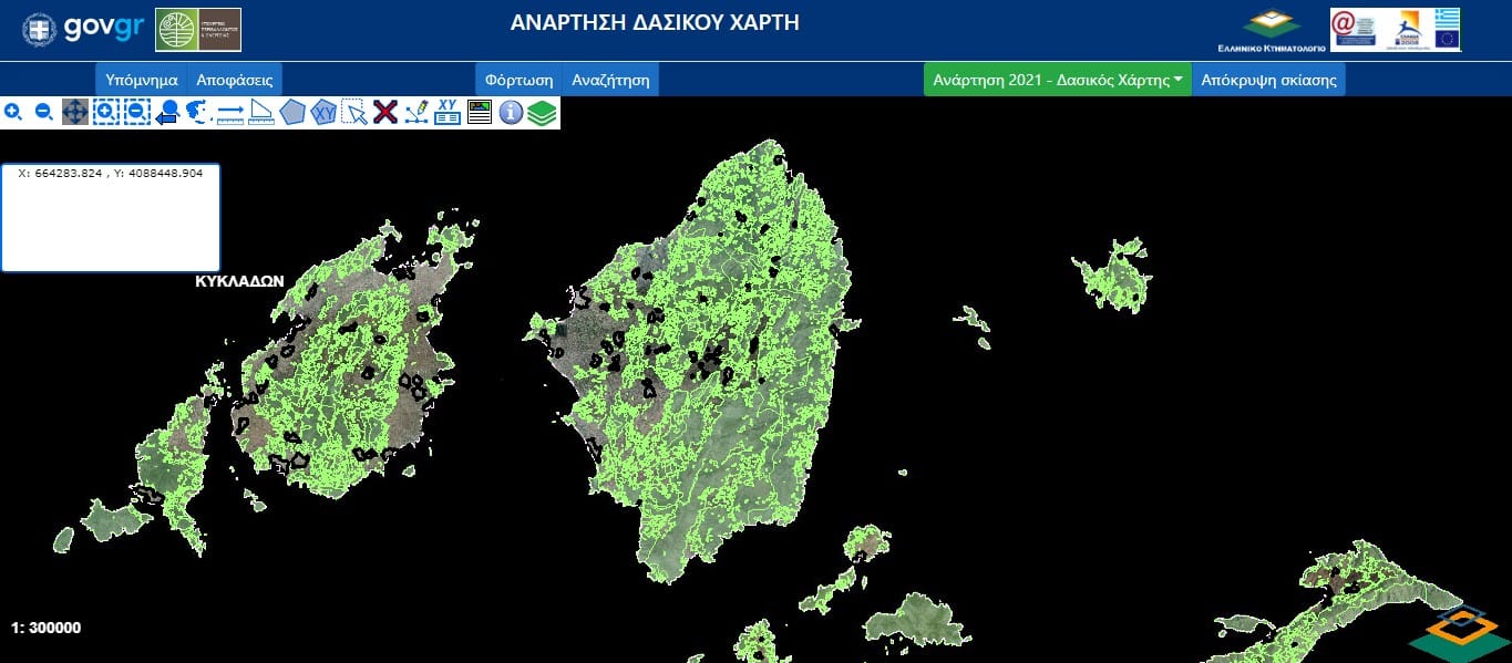 ΣτΕ: Συνταγματικοί οι αναθεωρημένοι δασικοί χάρτες