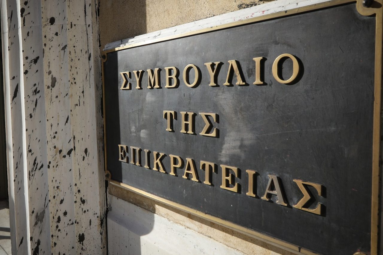 Δημοσιεύτηκε η απόφαση του ΣτΕ που ακυρώνει την επέκταση των οικισμών της Πάρου