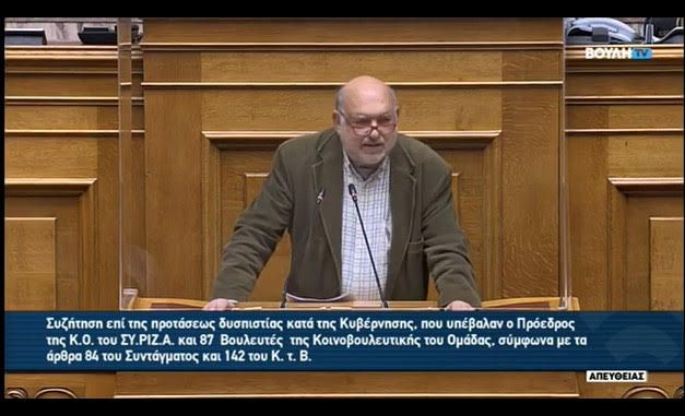 Νίκος Συρμαλένιος: «Δεν νοιώθετε καμιά ντροπή που ο Πρωθυπουργός σας έλεγε ψέματα;»