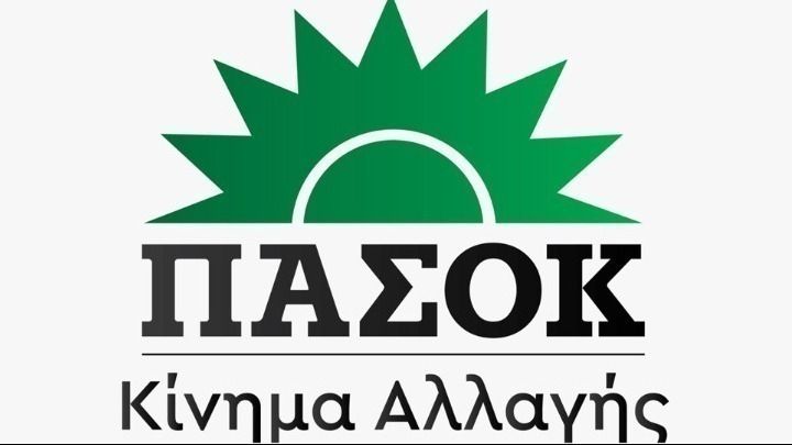 ΠΑΣΟΚ: Γκεμπελικές πρακτικές και αθλιότητες του ΣΥΡΙΖΑ, οι αναφορές του κ. Τσίπρα