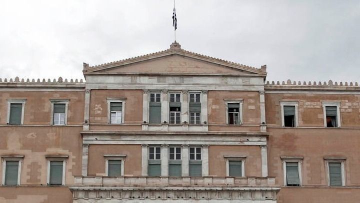 Intelligence Unit: Αξιοσημείωτη η βελτίωση της ποιότητας της δημοκρατίας στην Ελλάδα - Ανέβηκε εννέα θέσεις