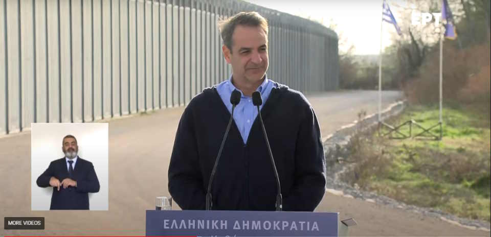 Μητσοτάκης: Εθνική εξαίρεση η στάση του ΣΥΡΙΖΑ για τον φράχτη στον Έβρο