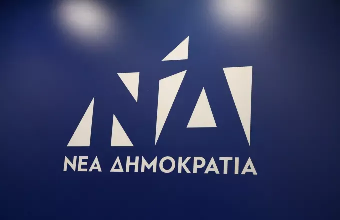 ΝΔ: Το νερό ήταν, είναι και θα παραμείνει δημόσιο αγαθό - Συνεχή fake news του ΣΥΡΙΖΑ