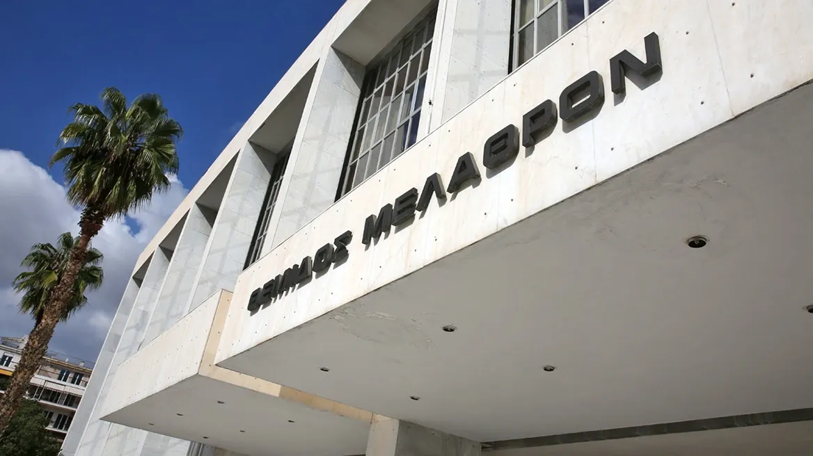 Σήμερα η απόφαση του Α.Π. για το μόρφωμα Κασιδιάρη - Μόνο ΝΔ και ΠΑΣΟΚ κατέθεσαν υπόμνημα