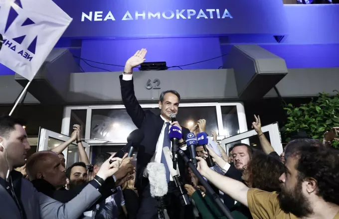 Εκλογές - Τελικά αποτελέσματα: 1,22 εκατ. ψήφους παραπάνω από τον ΣΥΡΙΖΑ για τη ΝΔ