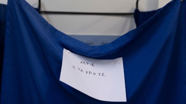Bloomberg: Οι Έλληνες ψηφίζουν με την ελπίδα μιας σταθερής κυβέρνησης