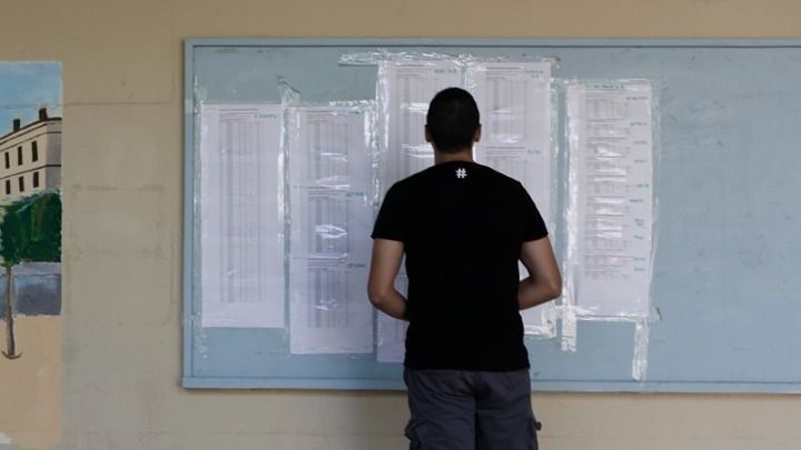 Ανακοινώνονται σήμερα οι βαθμολογίες των Πανελλαδικών
