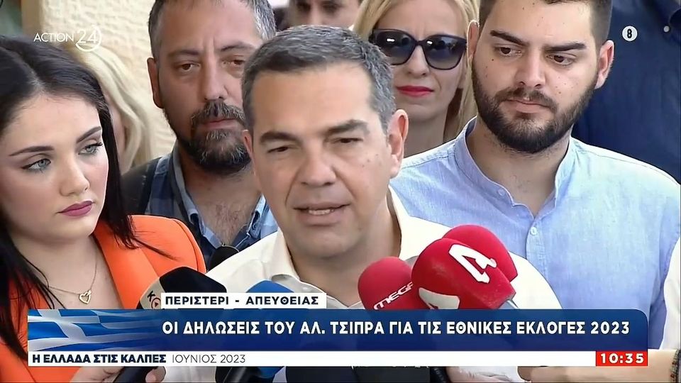 Ψήφισε στο Περιστέρι ο Αλέξης Τσίπρας