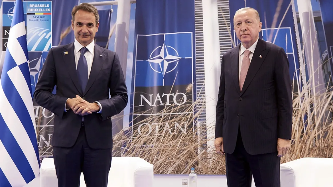 Σε εξέλιξη η συνάντηση του πρωθυπουργού με τον πρόεδρο της Τουρκίας, στο περιθώριο της Συνόδου του ΝΑΤΟ