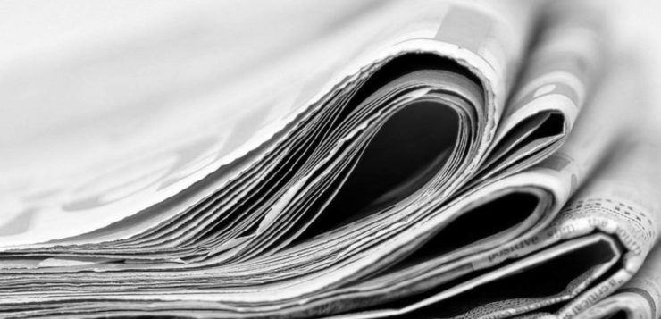 Oι πρώτες σελίδες των εφημερίδων, σήμερα Κυριακή 13 Αυγούστου