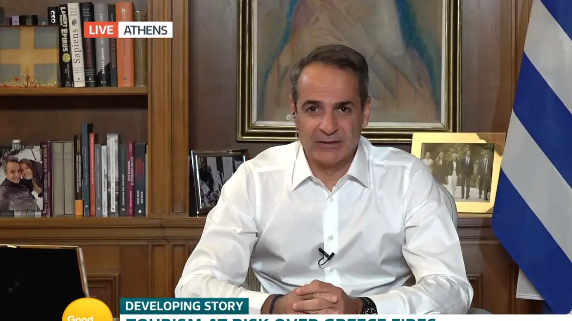 Μησοτάκης στο ITV: Δωρεάν στη Ρόδο για όσους έχασαν τις διακοπές λόγω της πυρκαγιάς