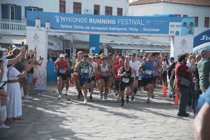 Συνεχίζονται οι δράσεις του Mykonos Running Festival