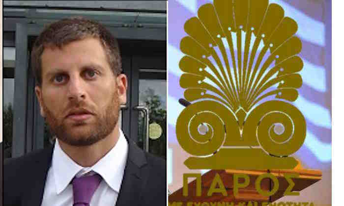 Ο Στέφανος Ντούσης, υποψήφιος με τον Κώστα Μπιζά