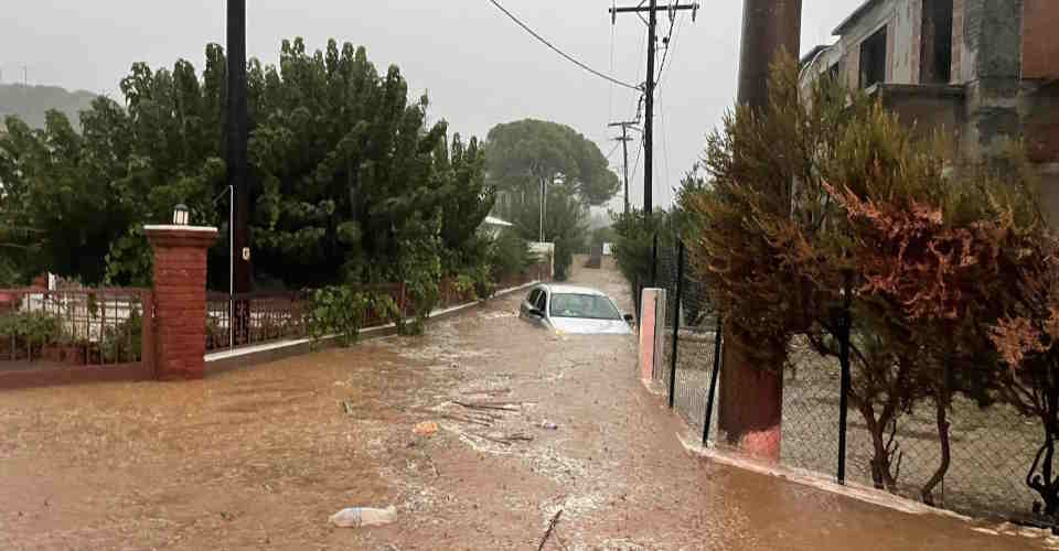 Kακοκαιρία «Daniel»: Προβλήματα σε Μαγνησία και Σποράδες - Πού θα «χτυπήσει» τις επόμενες ώρες