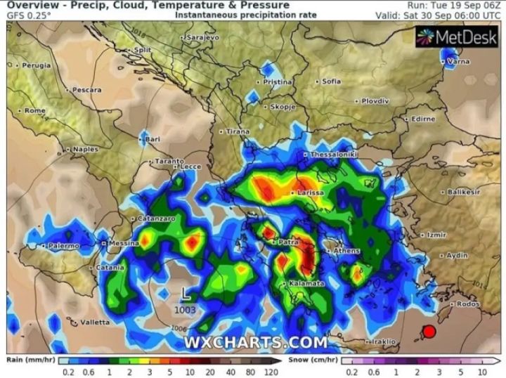 Νέο κύμα κακοκαιρίας από τέλη Σεπτεμβρίου - Η ανησυχία για έντονες βροχές και στη Θεσσαλία (χάρτες)