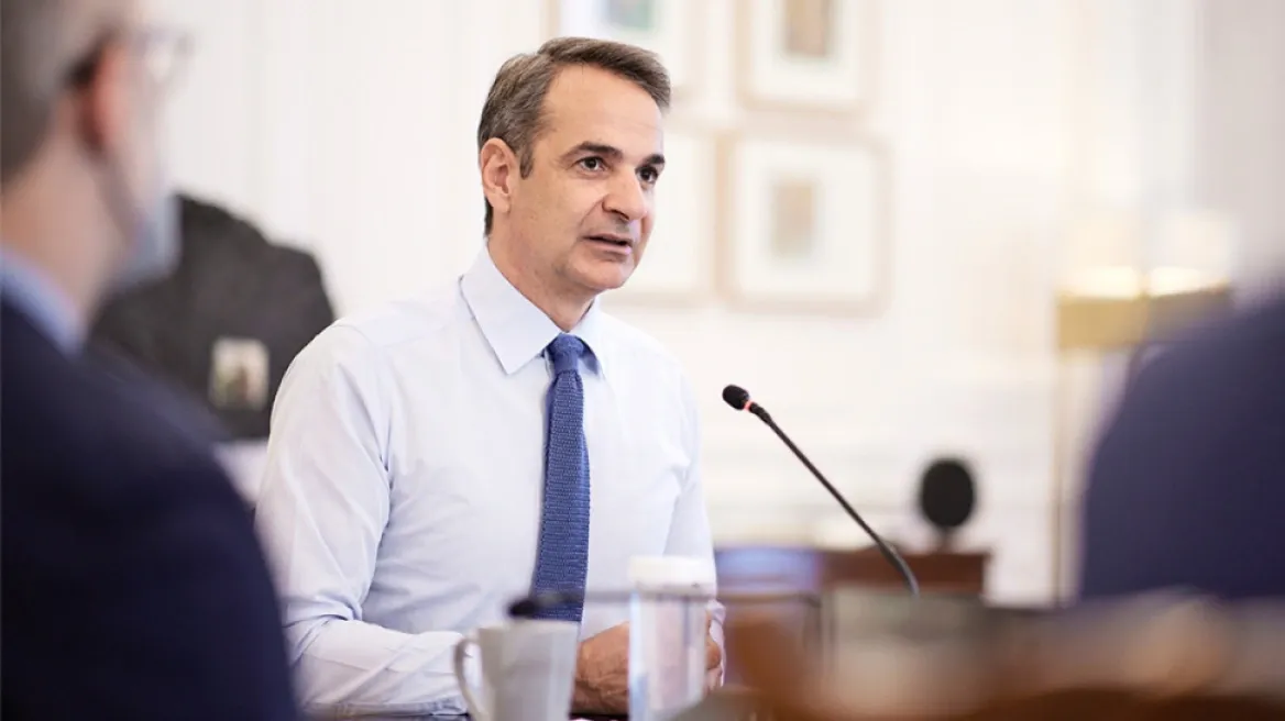 Μητσοτάκης στο facebook: Market Pass μέχρι το τέλος του έτους για Θεσσαλία και Έβρο με διπλασιασμό του μηνιαίου ποσού