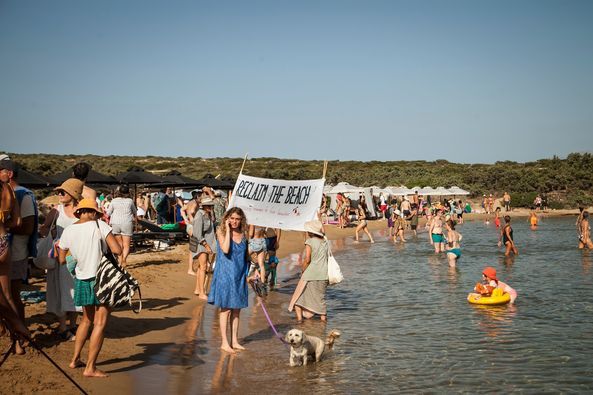 Κίνημα Πολιτών Πάρου: Ημέρα Πανελλαδικής Δράσης για ελεύθερες παραλίες