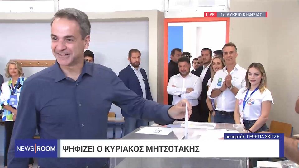 Μητσοτάκης: «Η κυβέρνηση έχει στηρίξει την τοπική αυτοδιοίκηση»