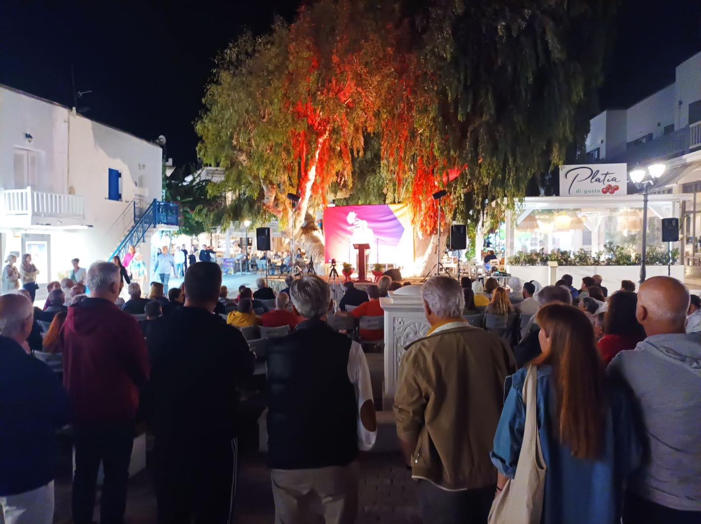 "Η Παροικιά το ρίχνει Λαϊκή Συσπείρωση!"