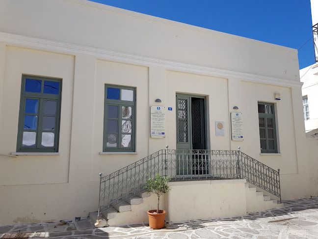 Προσωρινά κλειστή η Δημοτική Βιβλιοθήκη Πάρου "Γιάννης Γκίκας"