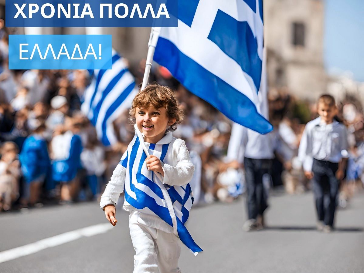 Θύελλα αντιδράσεων με Κύπρια βουλευτή – Ευχήθηκε για την 28η Οκτωβρίου με AI φωτογραφία