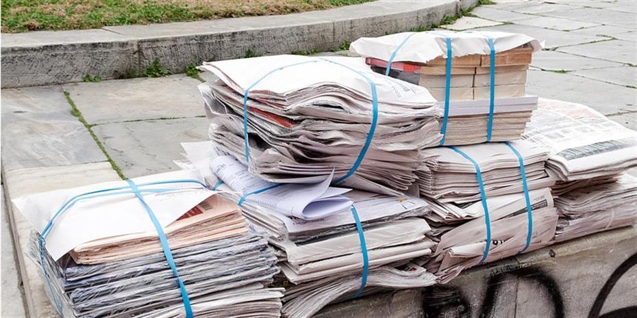 Oι αθλητικές εφημερίδες, σήμερα Παρασκευή 3 Νοεμβρίου