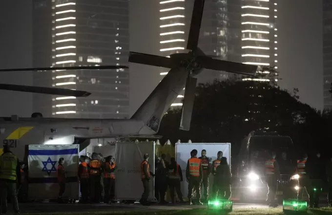 Ισραήλ: Παρελήφθη κατάλογος με τους ομήρους που θα αφεθούν ελεύθεροι σήμερα