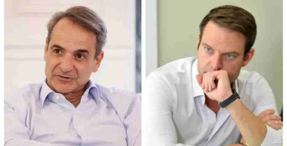 Μητσοτάκης - Κασσελάκης: Σήμερα η συνάντησή τους  στο πρωθυπουργικό γραφείο στη Βουλή
