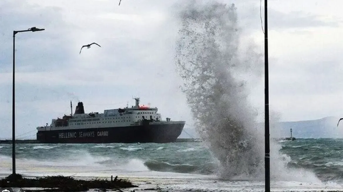 Απαγορευτικό απόπλου λόγω ισχυρών ανέμων στο Αιγαίο που φθάνουν τα 9 μποφόρ