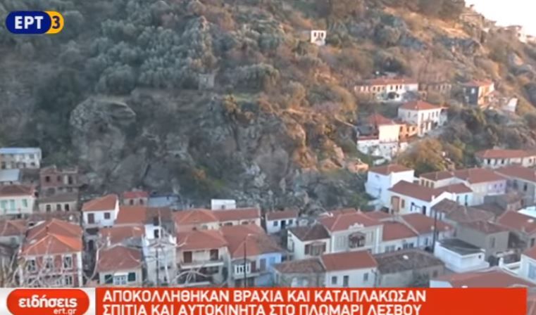 Πέντε χρόνια μετά την κατολίσθηση στο Πλωμάρι περιμένουν τις αποζημιώσεις