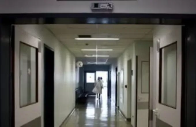 ΑΣΕΠ: 775 προσλήψεις μονίμων στα νοσοκομεία χωρίς πτυχίο